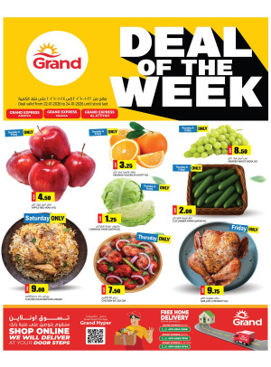 Deal of the Week