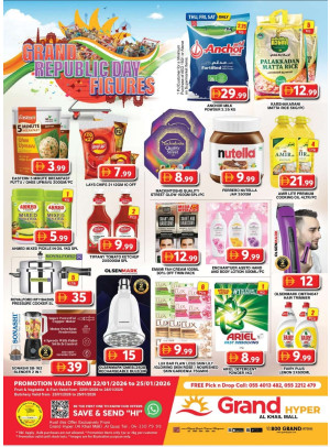 Weekend Deals - Grand Hyper Al Khail Mall