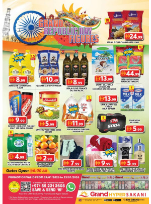 Weekend Deals - Grand Hyper Sakani