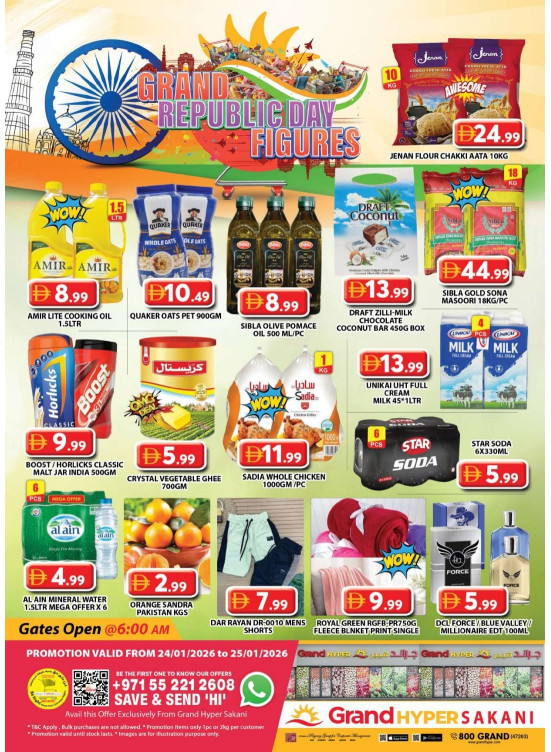 Weekend Deals - Grand Hyper Sakani