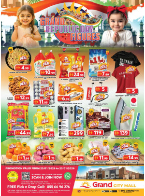Weekend Deals - Grand City Mall