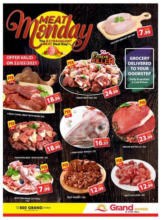 Meat Monday - Grand Hyper Al Khail Mall