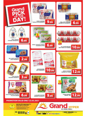 Pick of The Day - Grand Hyper Al Khail Mall