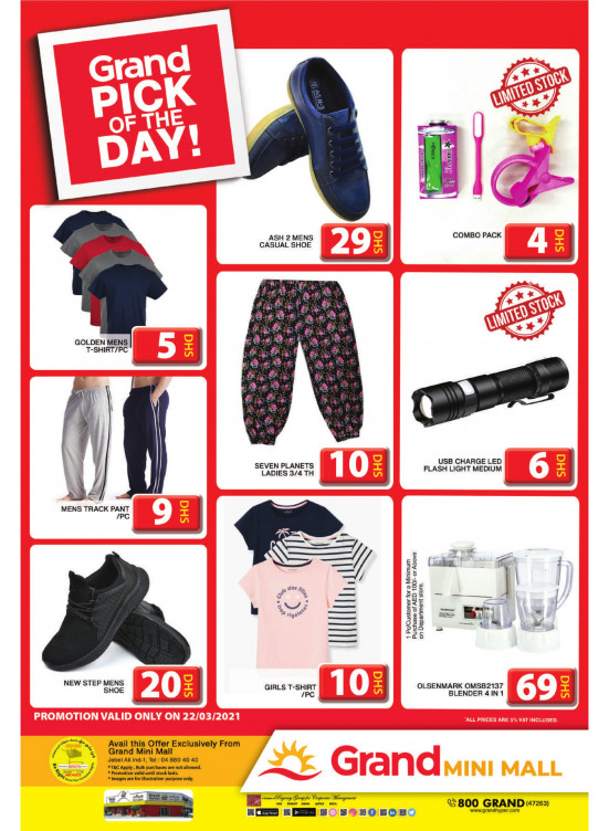 Pick of The Day - Grand Mini Mall