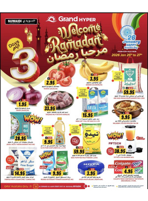 3 Days Mega Deals - Al Suwaidi