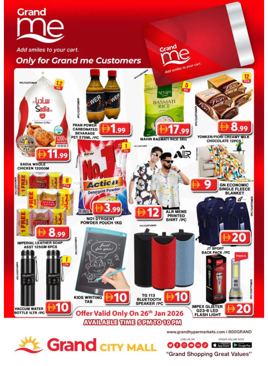 Grand Me Deals - Grand City Mall