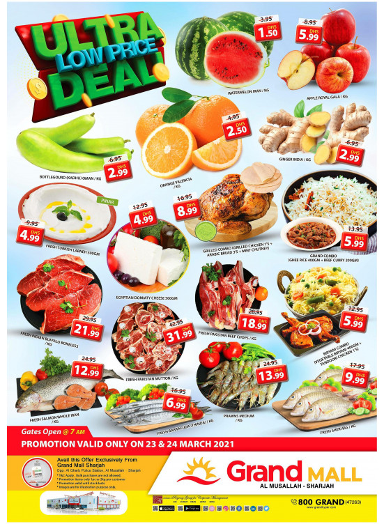 Ultra Low Price Deal - Grand Mall Sharjah