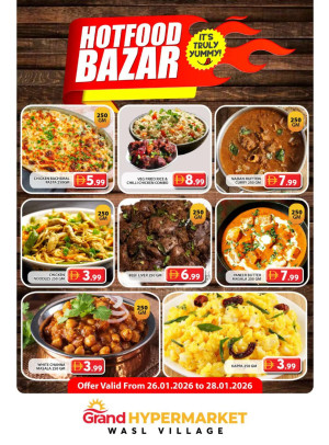 Hotfood Bazar - Wasl Village, Dubai