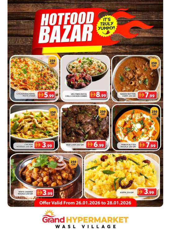 Hotfood Bazar - Wasl Village, Dubai