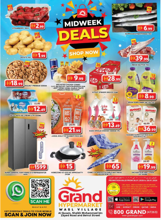 Midweek Deals - Wasl Village, Dubai