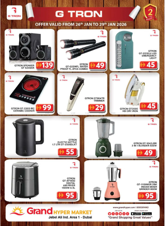 Mega Deals - Grand Hypermarket Jebel Ali