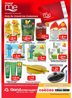 Grand Me Deals - Grand Hypermarket Jebel Ali