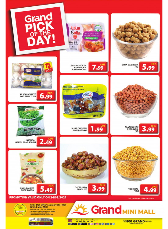Pick of The Day - Grand Mini Mall