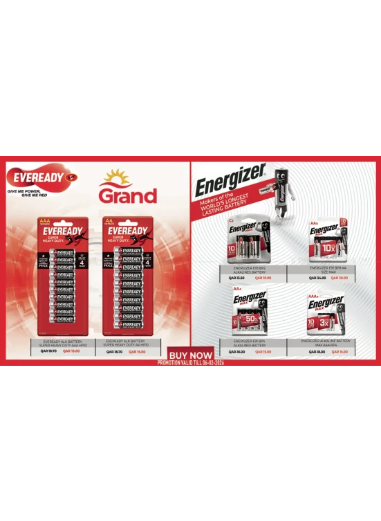 Buy Now – Energizer Battery