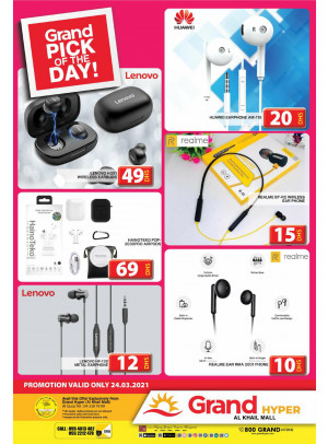 Pick of The Day - Grand Hyper Al Khail Mall