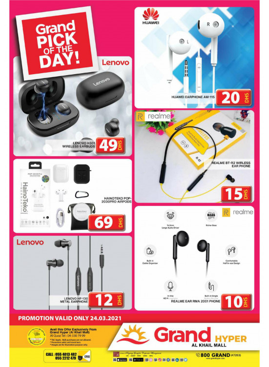 Pick of The Day - Grand Hyper Al Khail Mall