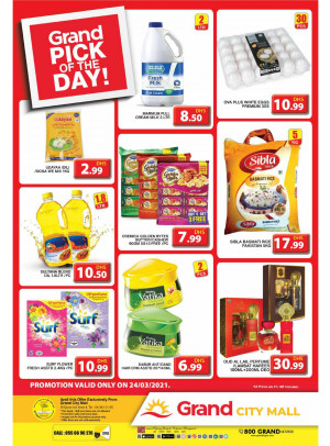 Pick of The Day - Grand City Mall