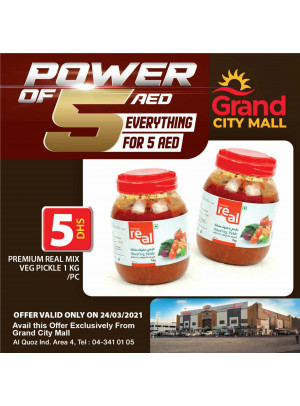 Power Of 5 AED - Grand City Mall