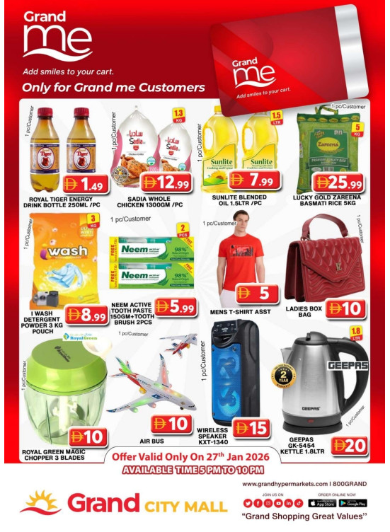 Grand Me Deals - Grand City Mall