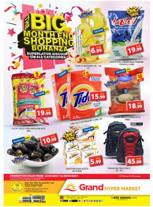Big Month End Shopping Bonanza - Grand Hypermarket Jebel Ali