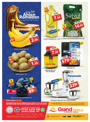 Ramadan 2021 Offers - Grand Mall Sharjah