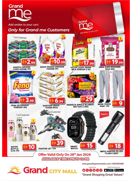 Grand Me Deals - Grand City Mall