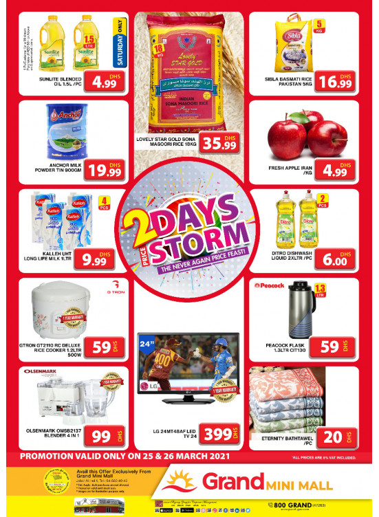 2 Days Storm - Grand Mini Mall