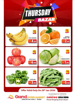 Thursday Bazar - Grand Hypermarket Jebel Ali