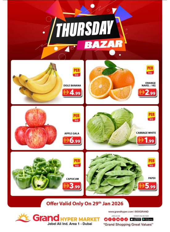 Thursday Bazar - Grand Hypermarket Jebel Ali