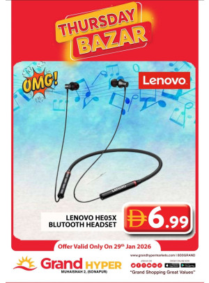 Thursday Bazar - Grand Hyper Muhaisnah