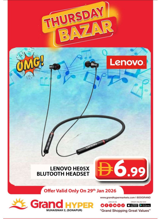 Thursday Bazar - Grand Hyper Muhaisnah