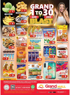Weekend Deals - Grand Mall Sharjah