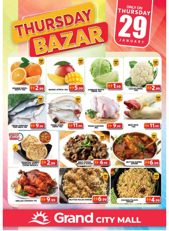 Thursday Bazar - Grand City Mall