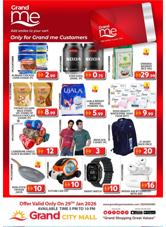 Grand Me Deals - Grand City Mall
