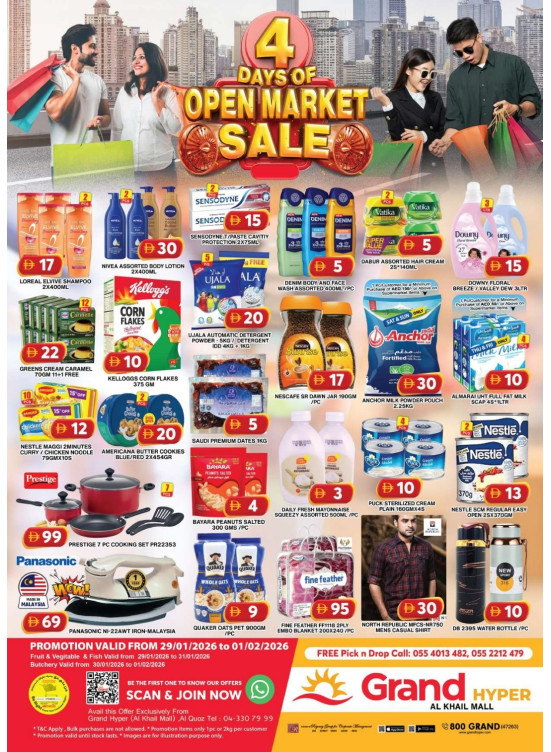 Weekend Deals - Grand Hyper Al Khail Mall
