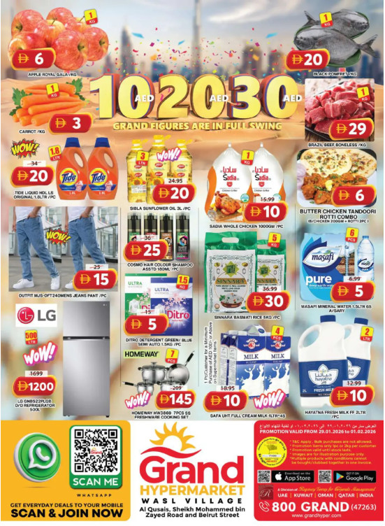Weekend Deals - Grand Hyper Wasl Village
