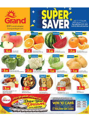 Super Saver Deals