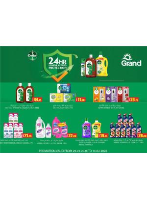 Dettol Products Special Offers