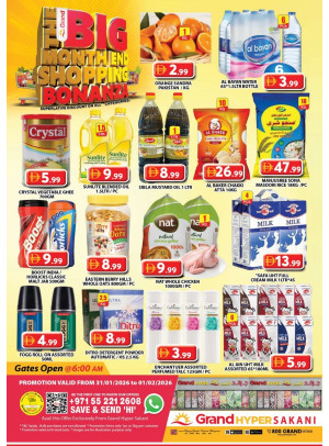 Weekend Deals - Grand Hyper Sakani