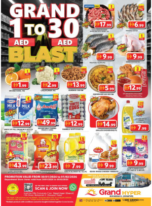 Weekend Deals - Grand Hyper Muhaisnah
