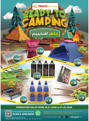 Ready To Camping - Grand City Mall