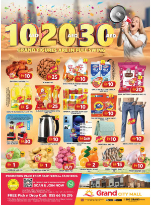 Weekend Deals - Grand City Mall