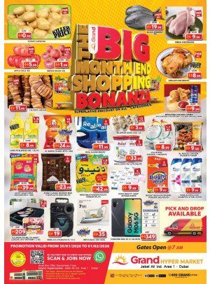 Weekend Deals - Grand Hypermarket Jebel Ali