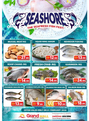 أحد المأكولات البحرية - جراند مول الشارقة