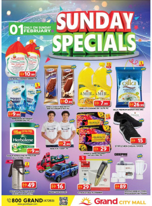 عروض الأحد الخاصة - جراند سيتي مول