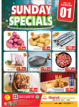 عروض الأحد المميزة - جراند هايبرماركت جبل علي