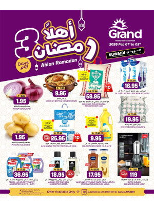 3 Days Mega Deals - Al Suwaidi