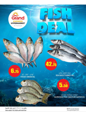 Fish Deal - Aziziyah