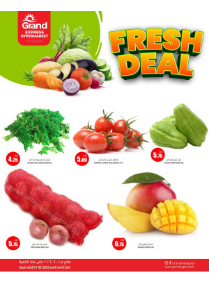 Fresh Deal - Aziziyah