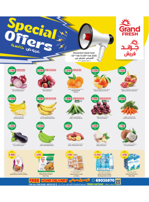 SPECIAL OFFERS, Khaitan